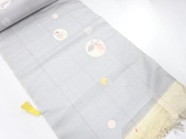 JAPANESE KIMONO / ANTIQUE BOLT FOR KIMONO / SILK / TSUMUGI